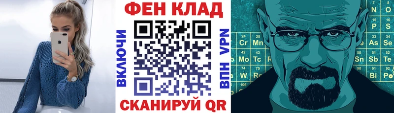 Купить где  Грозный  АМФЕТАМИН 97% 