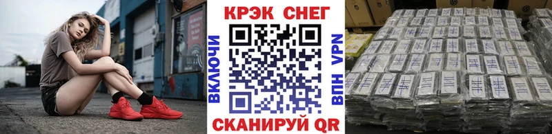 Купить где  Грозный  Кокаин VHQ 