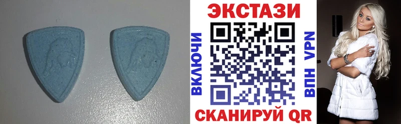 Купить  Грозный  ЭКСТАЗИ диски 