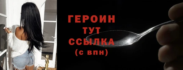 спиды Покров