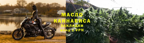 метамфетамин Пересвет
