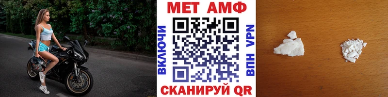 Купить где  Грозный  Метамфетамин Декстрометамфетамин 99.9% 