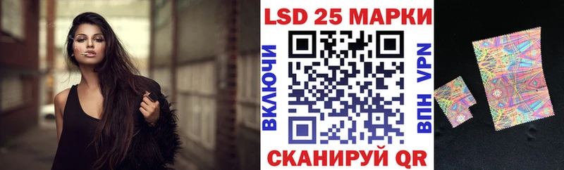 Купить закладки  Грозный  Марки NBOMe 1,8мг 